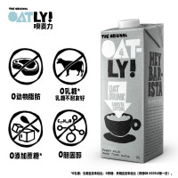 咖啡大师燕麦饮(谷物饮料)1L