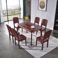 杉萌 新中式乌金木餐桌椅组合实木长方形小户型简约现代中式家用长桌子