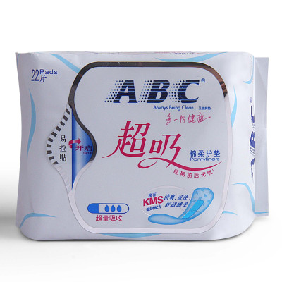 ABC卫生巾护垫 163mm*22片劲吸棉柔k25