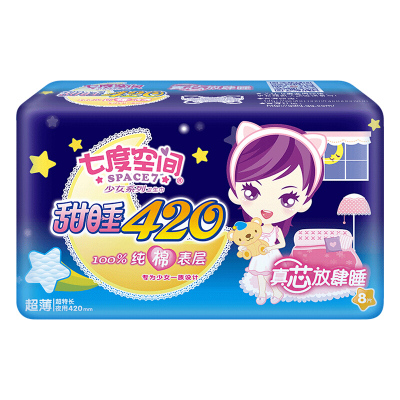 七度空间(QSC6908)少女系列卫生巾夜用甜睡棉棉表层(8片)420mm