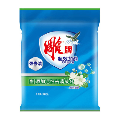 雕牌超效加酶清香茉莉无磷洗衣粉508g