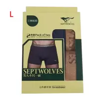 七匹狼粘胶明筋平角裤两件装L码04069