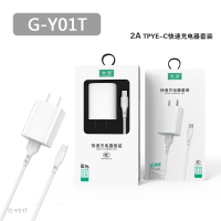 G-Y01T/家有点点华为充电套装3C认证