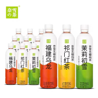 奈雪无糖纯茶祁门红茶饮料500ml