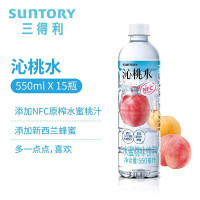 三得利沁桃水550ML*15瓶