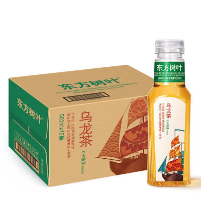 农夫山泉东方树叶乌龙茶500ML*15瓶