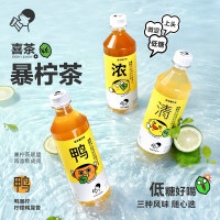 鸭暴柠柠檬鸭屎香果汁茶饮料450ML*15瓶