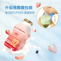 界界乐草莓味乳酸菌风味饮料儿童含乳饮品100ml*40瓶
