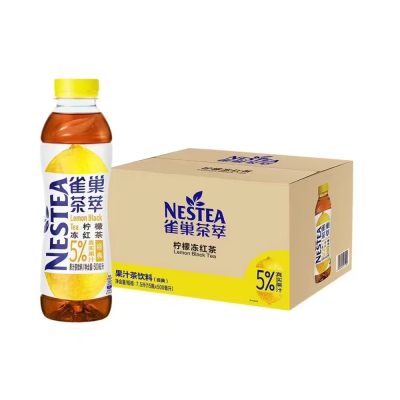 雀巢茶萃柠檬冻红茶果味茶饮料500ML*15瓶