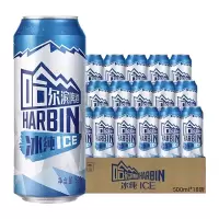 哈尔滨冰纯啤酒500ml/罐