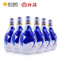 汾酒 青花20 53度 500ml×6瓶 箱装 清香型白酒