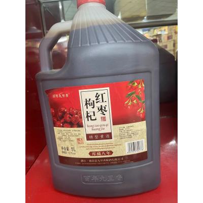 5L九里香红枣枸杞酒(库藏八年)