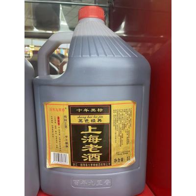 5L九里香十年黑标上海老酒