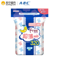 Free飞特长夜用超薄棉柔排湿表层超薄320mm*4片