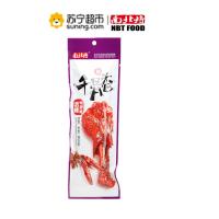 南北特 千骨留香香辣鸭翅根 香辣味 70g