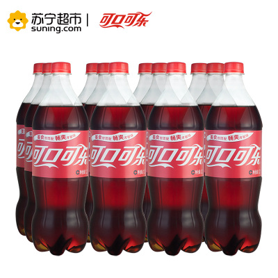 可口可乐汽水1.25L*12