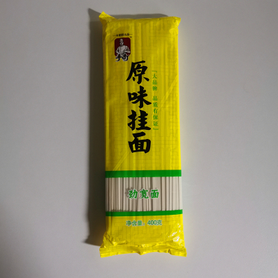 今麦郎原味挂面劲宽400g