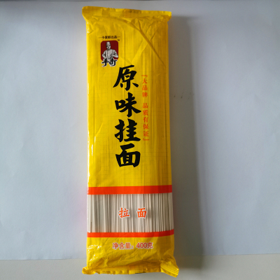 今麦郎原味挂面拉面400g