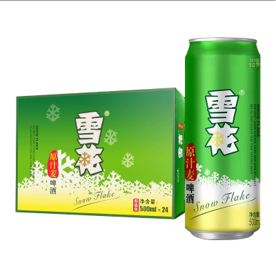 雪花原汁麦啤酒8度500ml*24罐