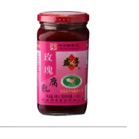 咸亨塑封玫瑰腐乳380克*20瓶