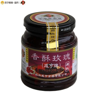 咸亨香酥玫瑰腐乳 258g*12瓶