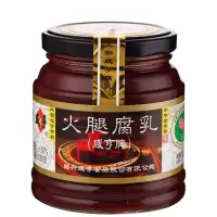 咸亨火腿腐乳 350克*12瓶