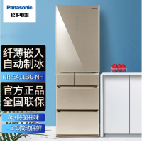 Panasonic/松下NR-E411BG-NH 380L 超薄嵌入式冰箱风冷无霜 NanoeX除菌