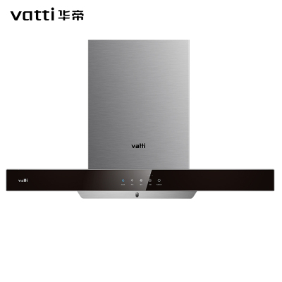华帝 (vatti) 20立方大吸力欧式抽油烟机E667AZ一键自动清洗