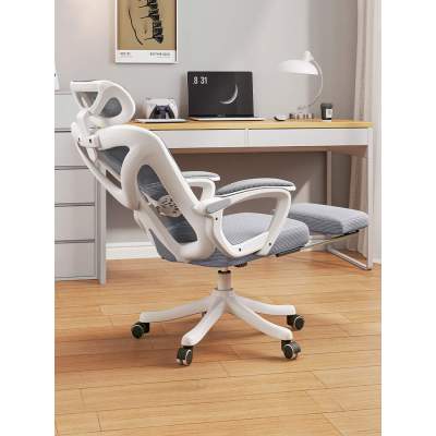 人体工学椅电脑椅子家用久坐舒适办公椅可躺宿舍书桌学习椅电竞椅
