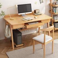 实木腿电脑桌台式桌家用简易桌子书桌简约现代卧室书房学习办公桌