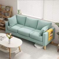 北欧沙发客厅小户型简约现代卧室出租房简易经济型布艺沙发款.