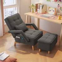 家用电脑椅舒适久坐休闲懒人椅书房办公椅卧室可躺单人座椅沙发椅.