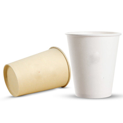 吉旺角9盎司加厚白色纸杯子饮茶水杯