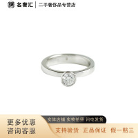 [正品二手95新]古驰 GUCCI 钻戒 钻石戒指 0.30-F-VVS-950-5.15 证书