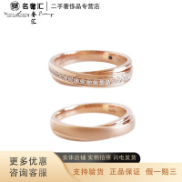 [二手]AU750玫瑰金时尚简约款钻石戒指情侣对戒 10号 20号 情侣戒指