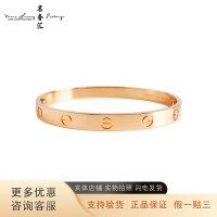 [二手]正品卡地亚Cartier 18K玫瑰金宽版无钻LOVE手镯 16号 卡地亚LOVE手镯 卡地亚情侣手镯