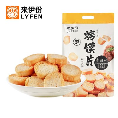 188g来伊份烤馍片(牛排味)