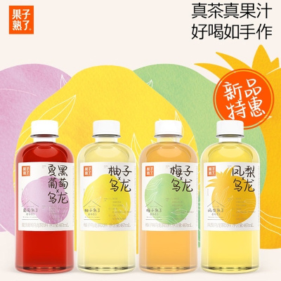 果子熟了 凤梨乌龙茶饮料487ml