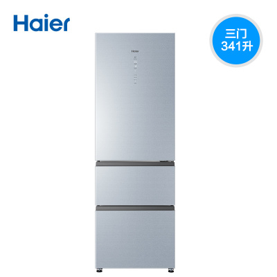 海尔(Haier)冰箱BCD-341WSGZU1 三门冰箱 全空间保鲜 干湿分储 智能WIFI 变频一级能效