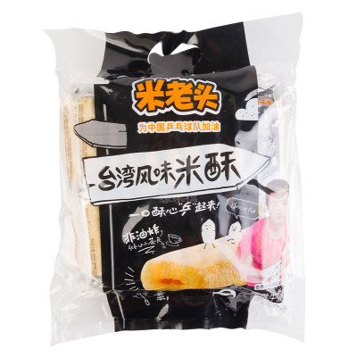 米老头台湾风味米酥蛋黄牛奶味328g