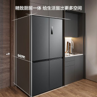 [先问库存]美菱冰箱(MELING)BCD-420WP9CX 420升超薄十字对开门冰箱