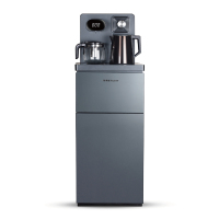 荣事达(Royalstar)茶吧机电子制冷家用多功能智能遥控立式饮水机CY1215D灰色制冷款