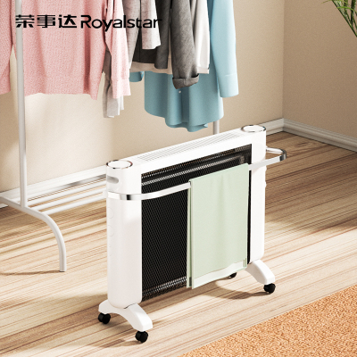 荣事达(Royalstar) 电暖器碳晶取暖器家用速热电暖器片取暖器 NDM-2232