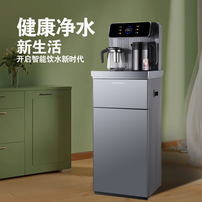 荣事达(Royalstar)茶吧机电子制冷家用多功能智能遥控立式饮水机防溢水CY1266D制冷款灰色