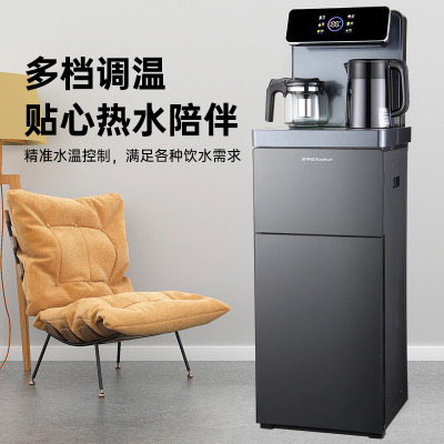 荣事达(Royalstar)(0)家用立式智能茶吧机CY1316D灰色防溢水触屏冰机