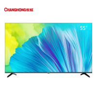长虹电视 55DP650 PRO 55英寸 全面屏智能物联电视