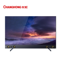 长虹电视 65Q7ART 65英寸 CHiQ 双平面AI极智屏电视