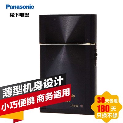 松下(Panasonic) 电动剃须刀卡片式金属外壳男士旅行出差便携刮胡刀ES5821K 黑色