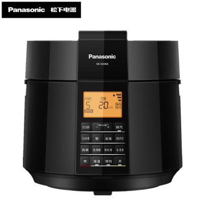 松下(Panasonic)5L智能电压力锅 电饭锅家用多功能压力煲无水料理大容量电饭煲SR-S50K8