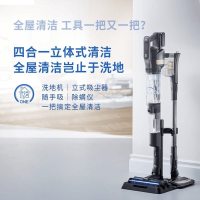 飞利浦(Philips) 无线智能洗地机9000系列3合1 家用扫地机智能双刷吸拖一体吸尘器 XW9382/82